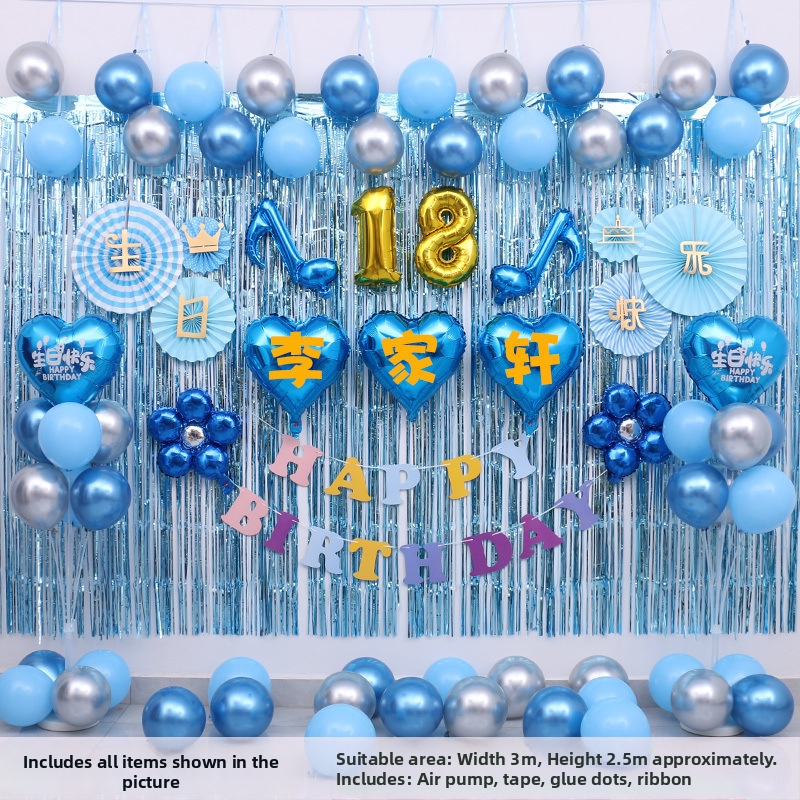 Balonska dekoracija za pozadinu rođendana – Tip balona: zračni balon, Oblik: crtano biće-vanzemirac, Materijal: Drugo, Pogodno za rođendane