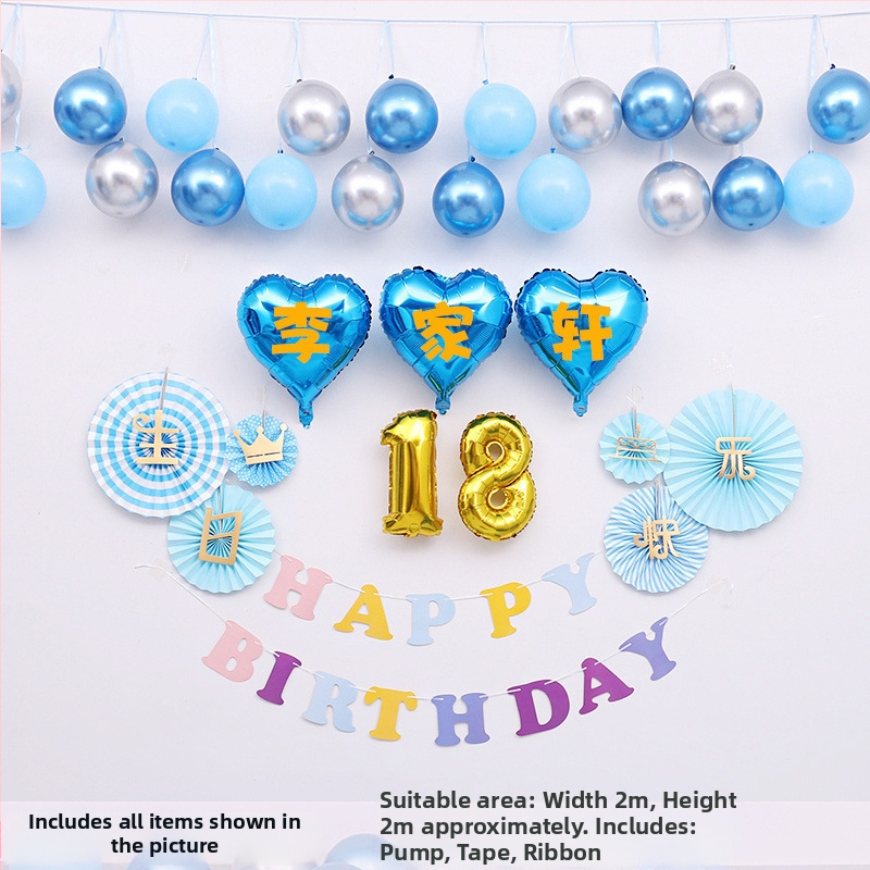 Balonska dekoracija za pozadinu rođendana – Tip balona: zračni balon, Oblik: crtano biće-vanzemirac, Materijal: Drugo, Pogodno za rođendane