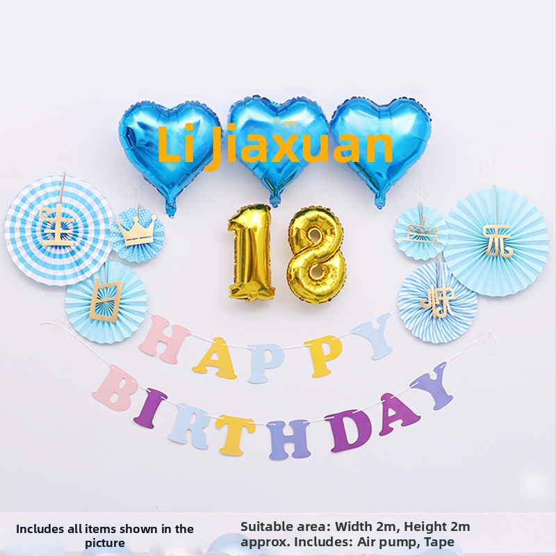 Balonska dekoracija za pozadinu rođendana – Tip balona: zračni balon, Oblik: crtano biće-vanzemirac, Materijal: Drugo, Pogodno za rođendane