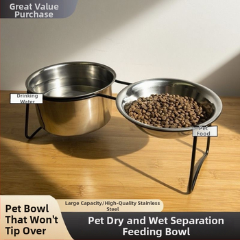 Nokai nehrđajući čelični dvostruki posuda za mačke s čvrstim metalnim okvirom, za vodu i hranu, sprječava prevrnuće