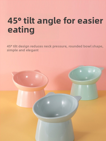 Μπολ γάτας με ανυψωμένο πόδι και στήριξη για τον λαιμό, αντιδιαρροικός σχεδιασμός για φαγητό και νερό κατοικίδιων (Υλικό: Άλλο; Προορίζεται για: Γάτες; Κατηγορία: Αξεσουάρ σίτισης κατοικίδιων ζώων; Αυτόματη σίτιση: Όχι)