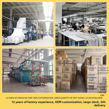 Шапка за сушене на коса от корална флис, 32 нишки, плоско тъкане, 120–139 г, марка Man youyou