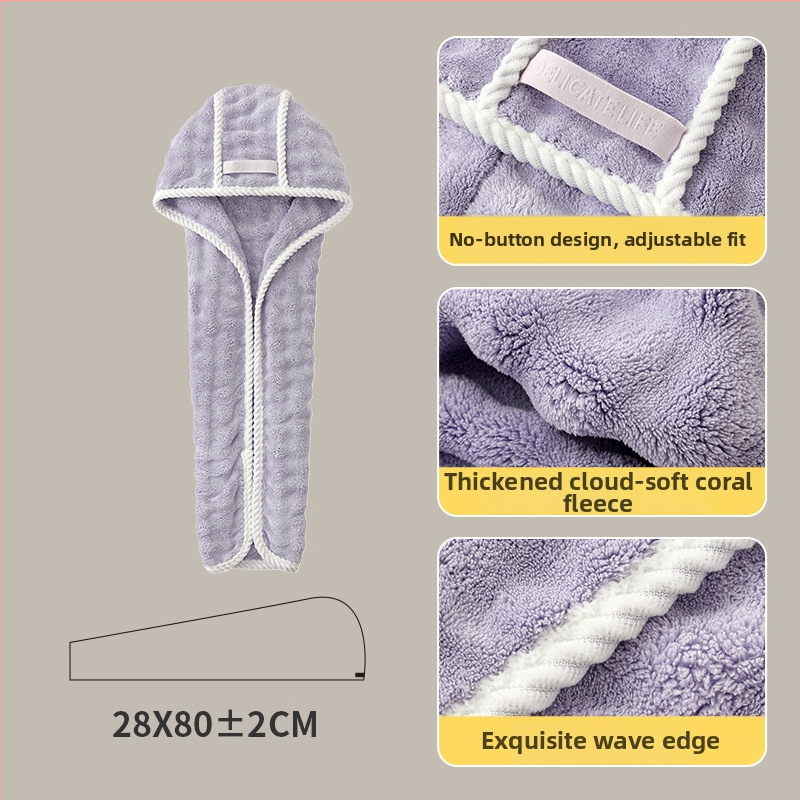 Шапка за сушене на коса от корална флис, 32 нишки, плоско тъкане, 120–139 г, марка Man youyou