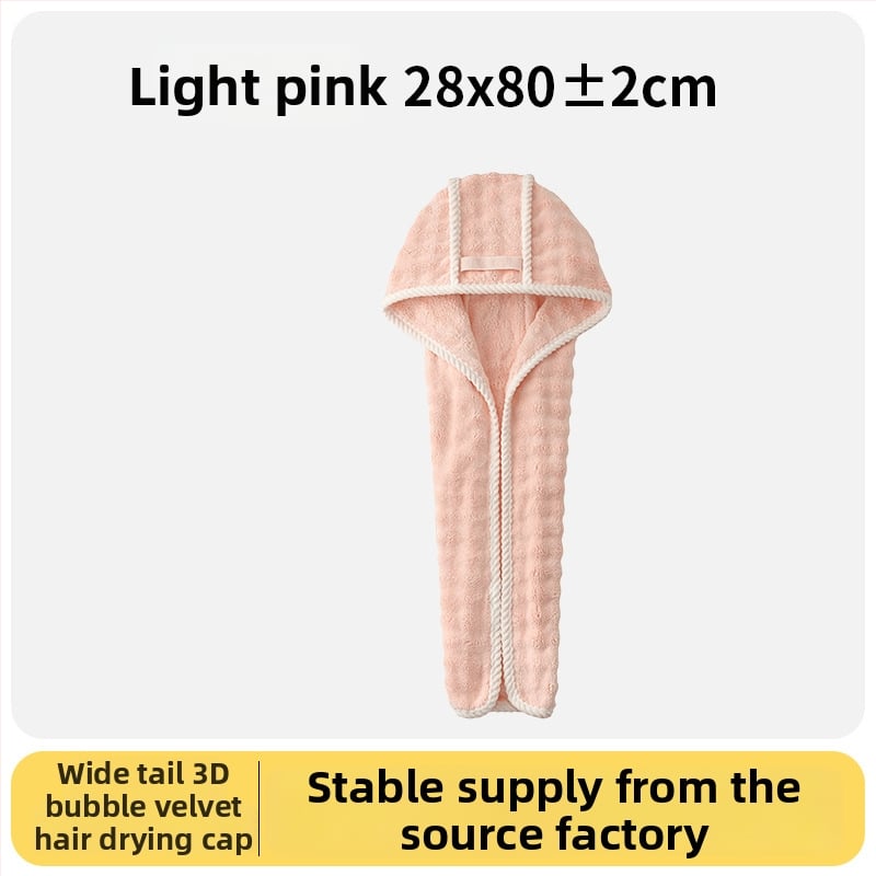 Шапка за сушене на коса от корална флис, 32 нишки, плоско тъкане, 120–139 г, марка Man youyou