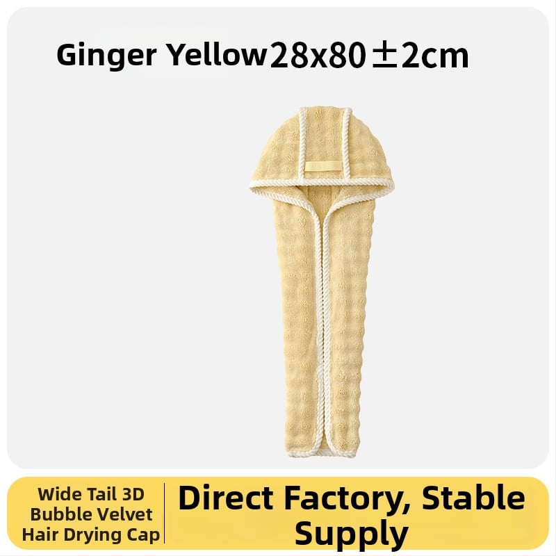 Шапка за сушене на коса от корална флис, 32 нишки, плоско тъкане, 120–139 г, марка Man youyou