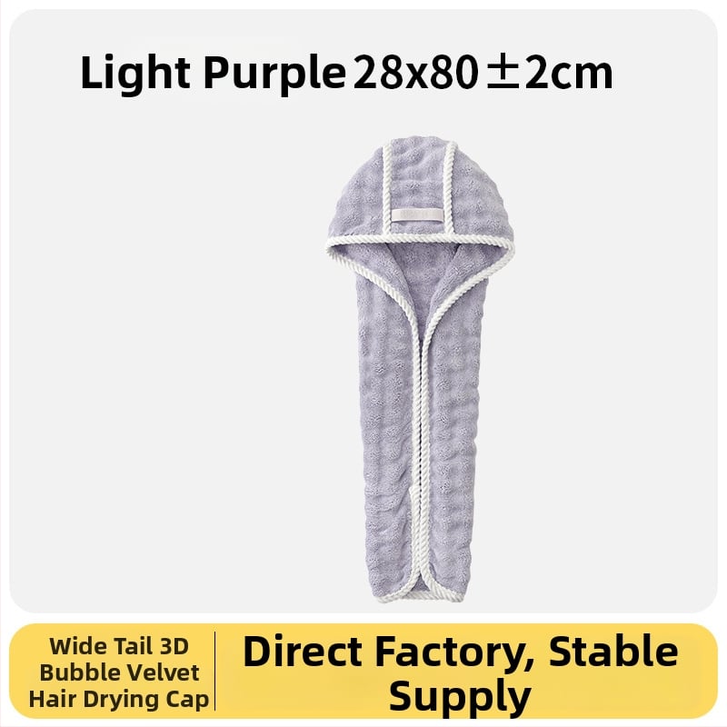 Шапка за сушене на коса от корална флис, 32 нишки, плоско тъкане, 120–139 г, марка Man youyou