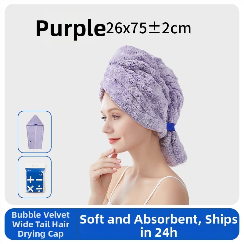 Шапка за сушене на коса от корална флис, 32 нишки, плоско тъкане, 120–139 г, марка Man youyou