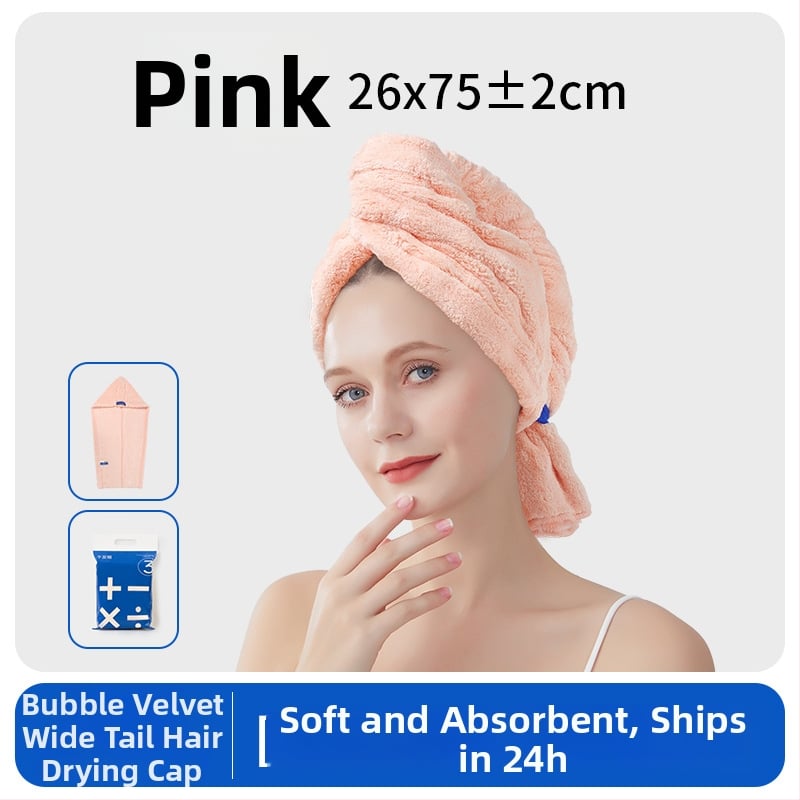 Шапка за сушене на коса от корална флис, 32 нишки, плоско тъкане, 120–139 г, марка Man youyou