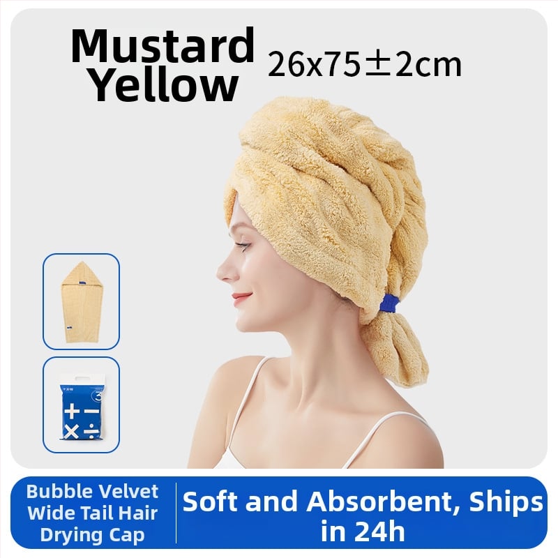 Шапка за сушене на коса от корална флис, 32 нишки, плоско тъкане, 120–139 г, марка Man youyou