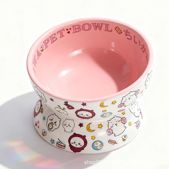 Vas ceramic pentru animale de companie, cu margine înclinată, anti-răsturnare, marcă pur1, 1 bucată, potrivit pentru cadou