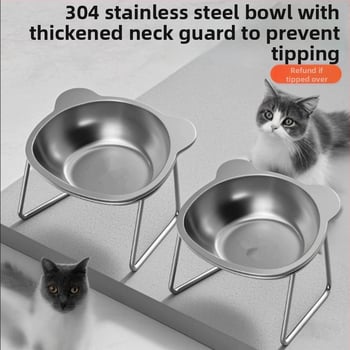 Ανοξείδωτα ανυψωμένα μπολ κατοικίδιων για γάτες και σκύλους, αντι-αναποδογύρισμα, μπολ φαγητού και πόσης, μάρκα Favorite
