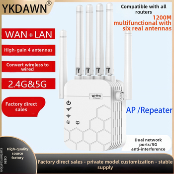 WiFi repeater sa šest antena | 1200 Mbps | pokrivenost 300 m | 802.11ac | kroz zid