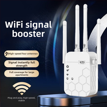 WiFi repeater sa šest antena | 1200 Mbps | pokrivenost 300 m | 802.11ac | kroz zid