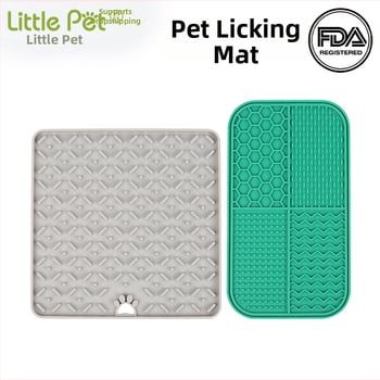 Μάτ γλείψίματος κατοικίδιων από σιλικόνη για αργό φαγητό, Little Pet, κουτί 100 τεμάχια, τροφή για κατοικίδια