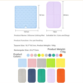 Μάτ γλείψίματος κατοικίδιων από σιλικόνη για αργό φαγητό, Little Pet, κουτί 100 τεμάχια, τροφή για κατοικίδια