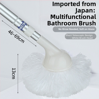 Βούρτσα καθαρισμού μπάνιου με τηλεσκοπική λαβή, απαλές τρίχες, χωρίς άρωμα, 400 g