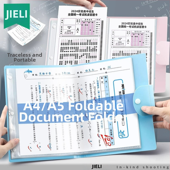 Terhességi vizsgálati nyilvántartó mappa, műanyagból, 40 oldal, márka Jerry, modell A525, testreszabható logóval