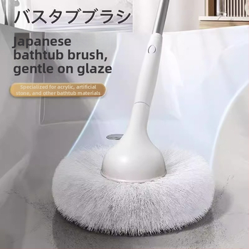 Kangduoduo produživa četka za kadu s mikrovlaknima, 346 g