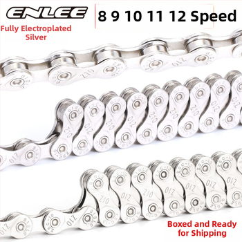 Αλυσίδα ποδηλάτου E-LT01, 116 συνδέσμοι, βήμα 12.7, χάλυβας, ηλεκτροπλατιωμένη αντίσταση στη διάβρωση