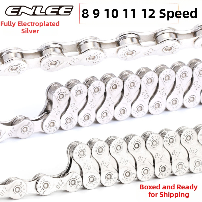 Αλυσίδα ποδηλάτου E-LT01, 116 συνδέσμοι, βήμα 12.7, χάλυβας, ηλεκτροπλατιωμένη αντίσταση στη διάβρωση