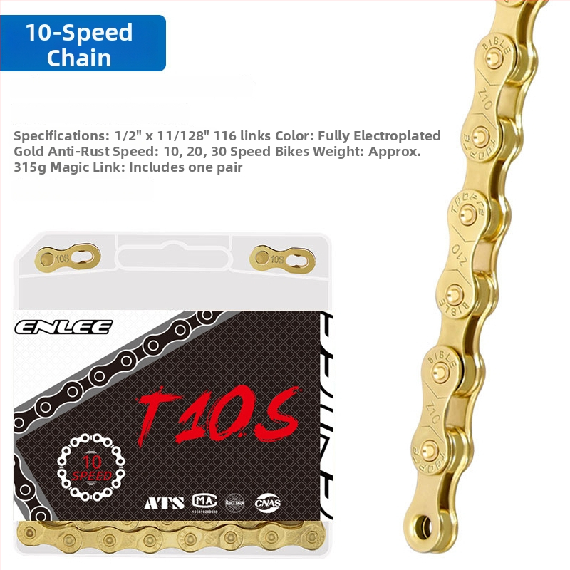 Αλυσίδα ποδηλάτου E-LT01, 116 συνδέσμοι, βήμα 12.7, χάλυβας, ηλεκτροπλατιωμένη αντίσταση στη διάβρωση