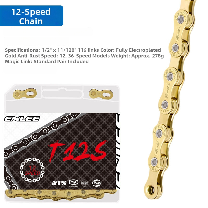 Αλυσίδα ποδηλάτου E-LT01, 116 συνδέσμοι, βήμα 12.7, χάλυβας, ηλεκτροπλατιωμένη αντίσταση στη διάβρωση