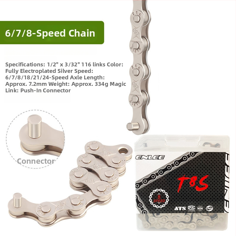 Αλυσίδα ποδηλάτου E-LT01, 116 συνδέσμοι, βήμα 12.7, χάλυβας, ηλεκτροπλατιωμένη αντίσταση στη διάβρωση
