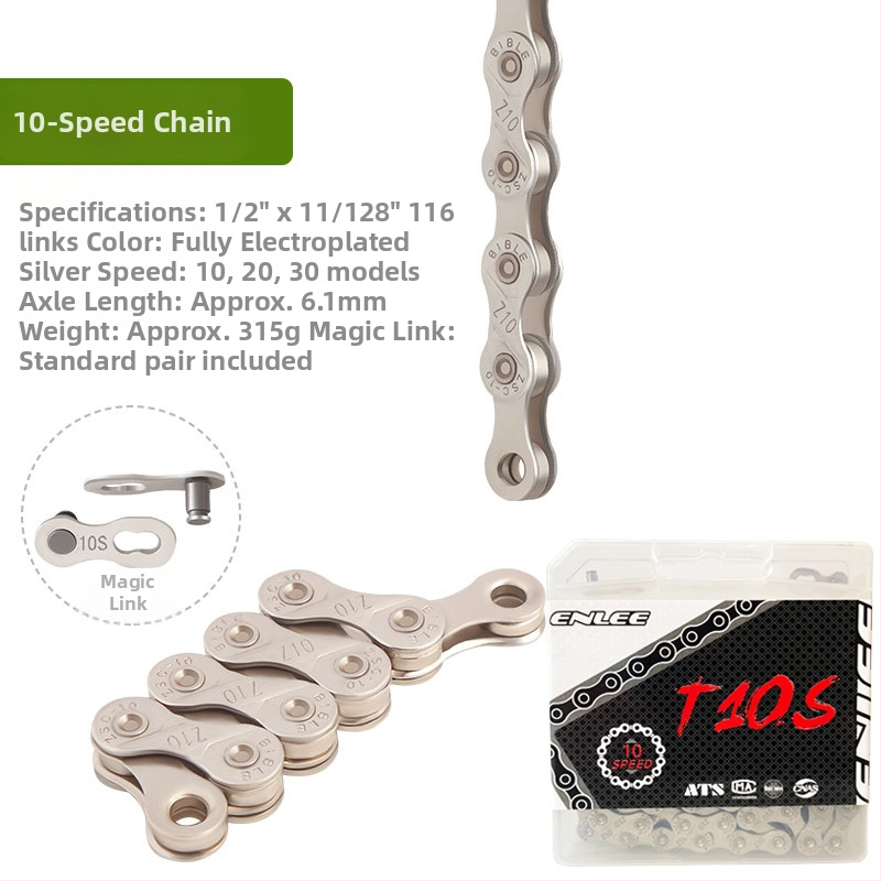 Αλυσίδα ποδηλάτου E-LT01, 116 συνδέσμοι, βήμα 12.7, χάλυβας, ηλεκτροπλατιωμένη αντίσταση στη διάβρωση