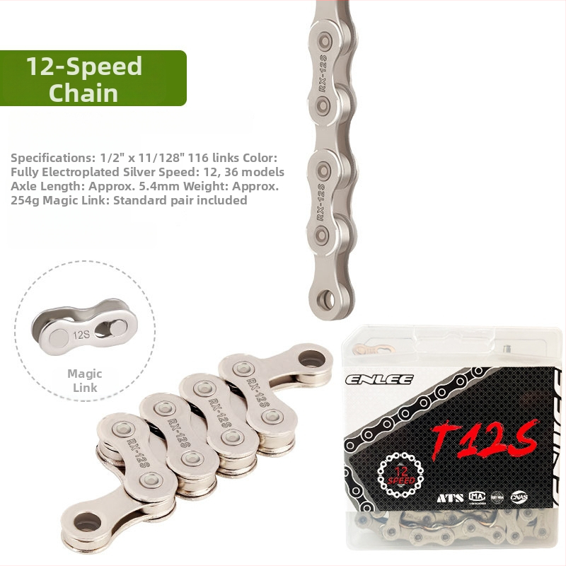 Αλυσίδα ποδηλάτου E-LT01, 116 συνδέσμοι, βήμα 12.7, χάλυβας, ηλεκτροπλατιωμένη αντίσταση στη διάβρωση