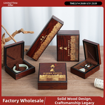 Drvena kutija za nakit od nefrita, prenosiva i otporna na prašinu, jednoslojna ambalaža za nakit