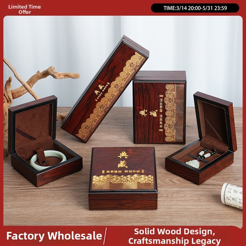 Drvena kutija za nakit od nefrita, prenosiva i otporna na prašinu, jednoslojna ambalaža za nakit