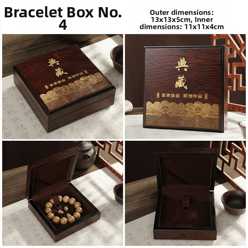 Drvena kutija za nakit od nefrita, prenosiva i otporna na prašinu, jednoslojna ambalaža za nakit