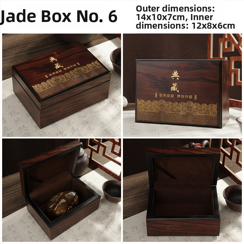Drvena kutija za nakit od nefrita, prenosiva i otporna na prašinu, jednoslojna ambalaža za nakit