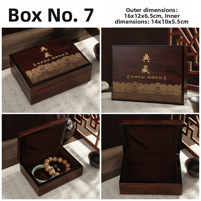 Drvena kutija za nakit od nefrita, prenosiva i otporna na prašinu, jednoslojna ambalaža za nakit