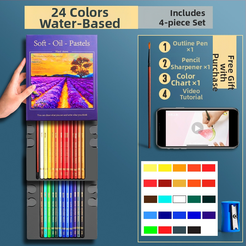 Oberchan професионални маслени водоразтворими моливи за рисуване и оцветяване, пластмасов корпус, включва острилка и карта за проби