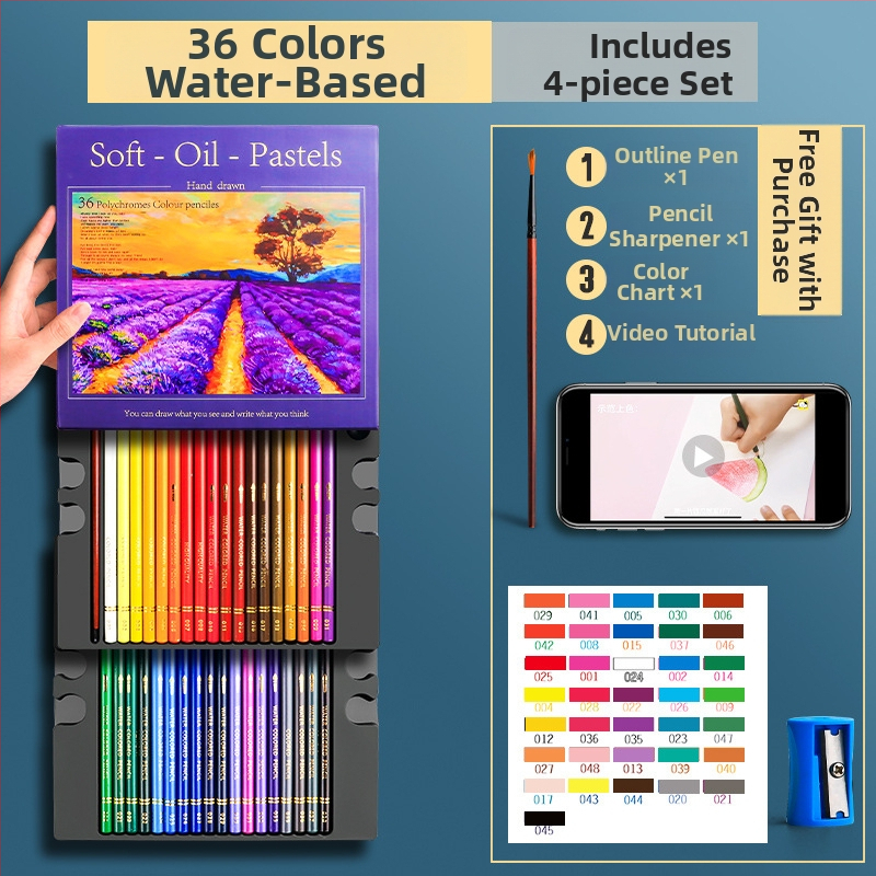 Oberchan професионални маслени водоразтворими моливи за рисуване и оцветяване, пластмасов корпус, включва острилка и карта за проби