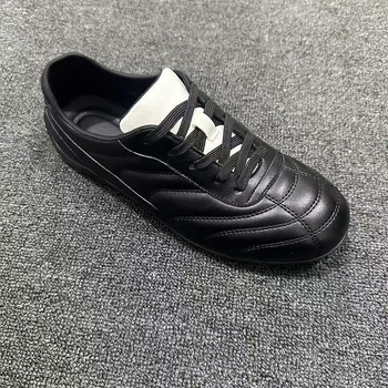 Muške tenisice s ultra laganim retro dizajnom, okrugli nos, gornji dio od umjetne kože, niski kroj i EVA đon.