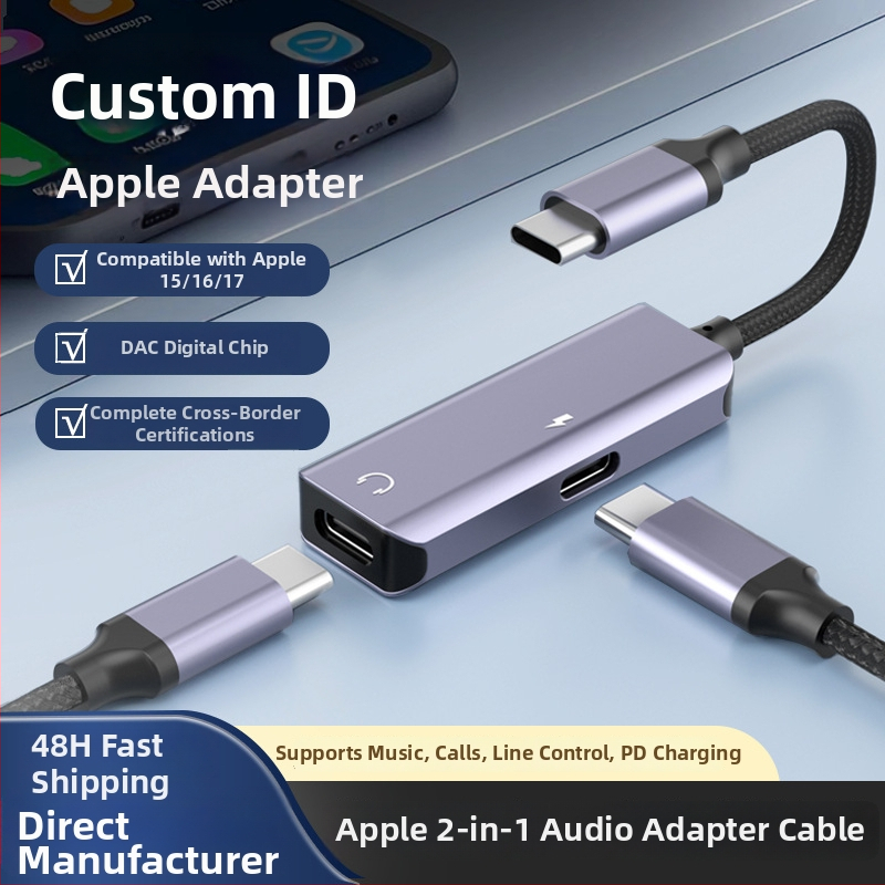 USB-C аудио адаптер кабел за iPhone 16/17, PD бързо зареждане; възпроизвеждане на музика и запис; найлоново преплетен кабел с TPE външна обвивка; медно ядро; модел HZ-SDJK2023-78; The Age of Wizhi