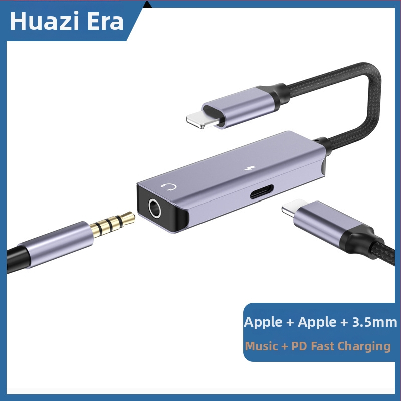 USB-C аудио адаптер кабел за iPhone 16/17, PD бързо зареждане; възпроизвеждане на музика и запис; найлоново преплетен кабел с TPE външна обвивка; медно ядро; модел HZ-SDJK2023-78; The Age of Wizhi