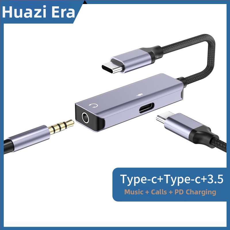 USB-C аудио адаптер кабел за iPhone 16/17, PD бързо зареждане; възпроизвеждане на музика и запис; найлоново преплетен кабел с TPE външна обвивка; медно ядро; модел HZ-SDJK2023-78; The Age of Wizhi