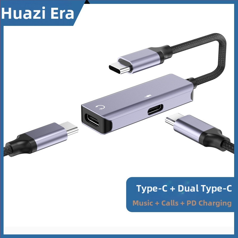 USB-C аудио адаптер кабел за iPhone 16/17, PD бързо зареждане; възпроизвеждане на музика и запис; найлоново преплетен кабел с TPE външна обвивка; медно ядро; модел HZ-SDJK2023-78; The Age of Wizhi