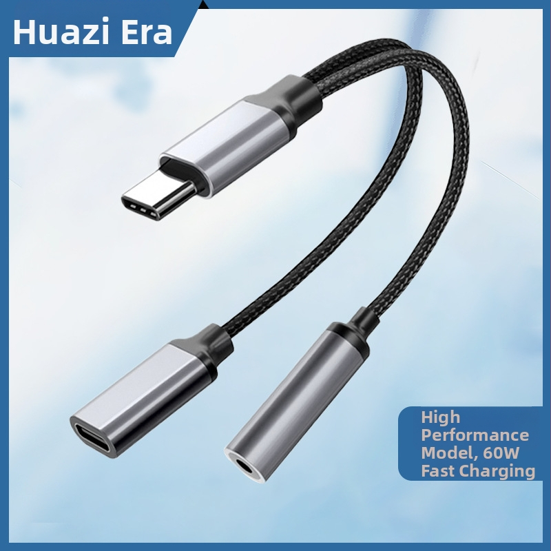 USB-C аудио адаптер кабел за iPhone 16/17, PD бързо зареждане; възпроизвеждане на музика и запис; найлоново преплетен кабел с TPE външна обвивка; медно ядро; модел HZ-SDJK2023-78; The Age of Wizhi