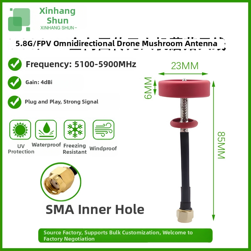 FPV drón antenna 5.8G, gombafej, vízálló, robbanásbiztos, omnidirekcionális jel-erősítő