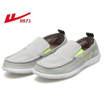 Muške platnene slip-on tenisice, prozračne, lagane, PVC potplat s vulkanizacijom