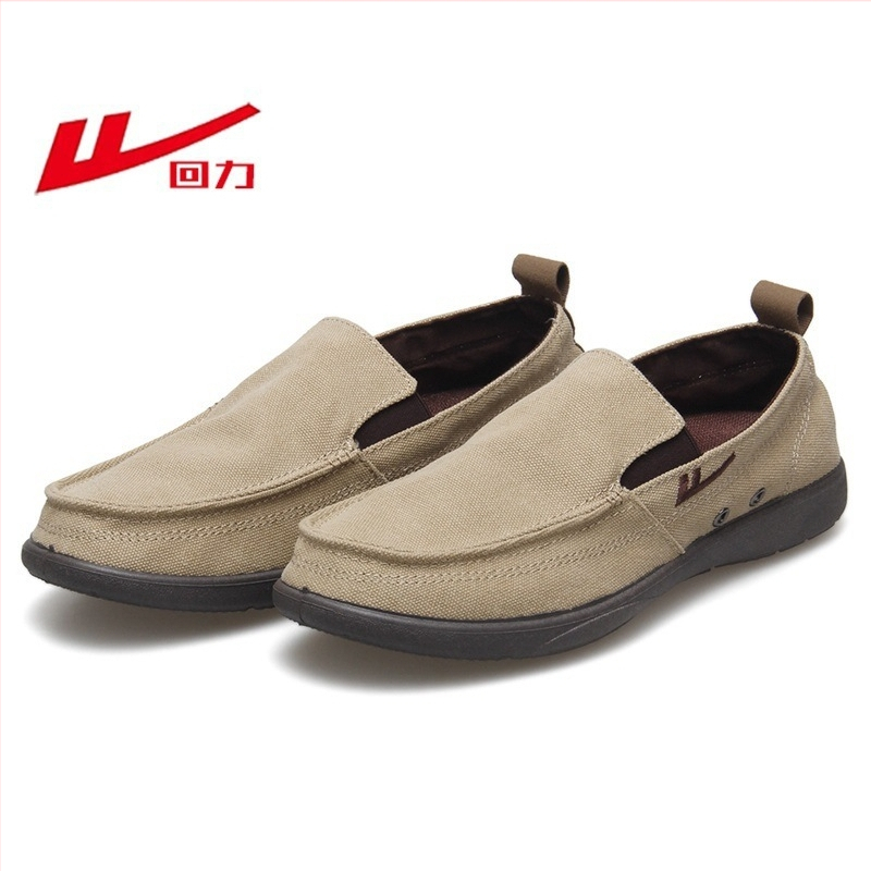 Muške platnene slip-on tenisice, prozračne, lagane, PVC potplat s vulkanizacijom