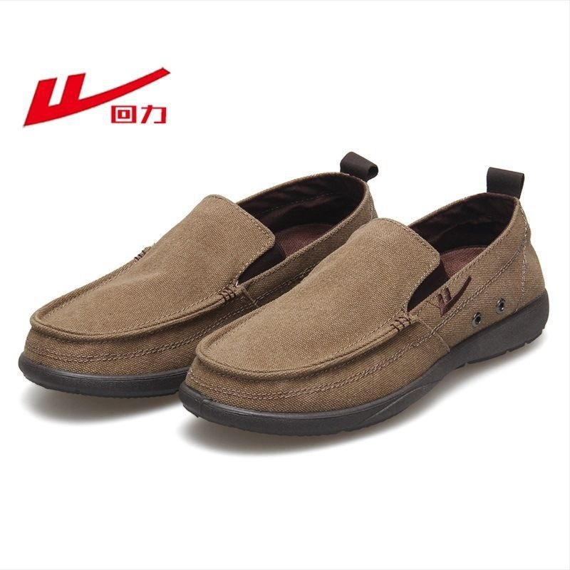 Muške platnene slip-on tenisice, prozračne, lagane, PVC potplat s vulkanizacijom