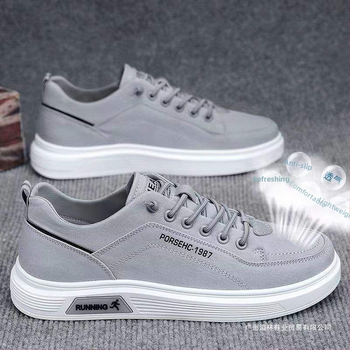 Muške platnene slip-on tenisice, niski profil, prozračne, lagane, PVC đon