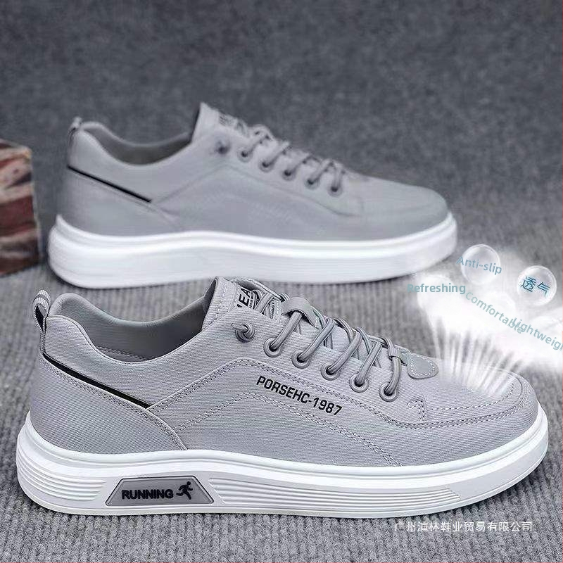 Muške platnene slip-on tenisice, niski profil, prozračne, lagane, PVC đon