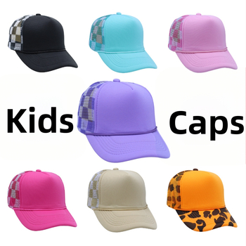 Παιδικό καπέλο μπέιζμπολ με καμπύλη γείσο, στρογγυλό στέμμα, διαπνοή προστασία από τον ήλιο, πολυεστέρας