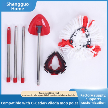 Τριγωνική κεφαλή αντικατάστασης βούρτσας για τον καθαρισμό τουαλετών και μπάνιου, συμβατή με τηλεσκοπική ράβδο, Mulberry Fruit, κυκλοφόρησε το 2024